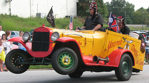 My first car